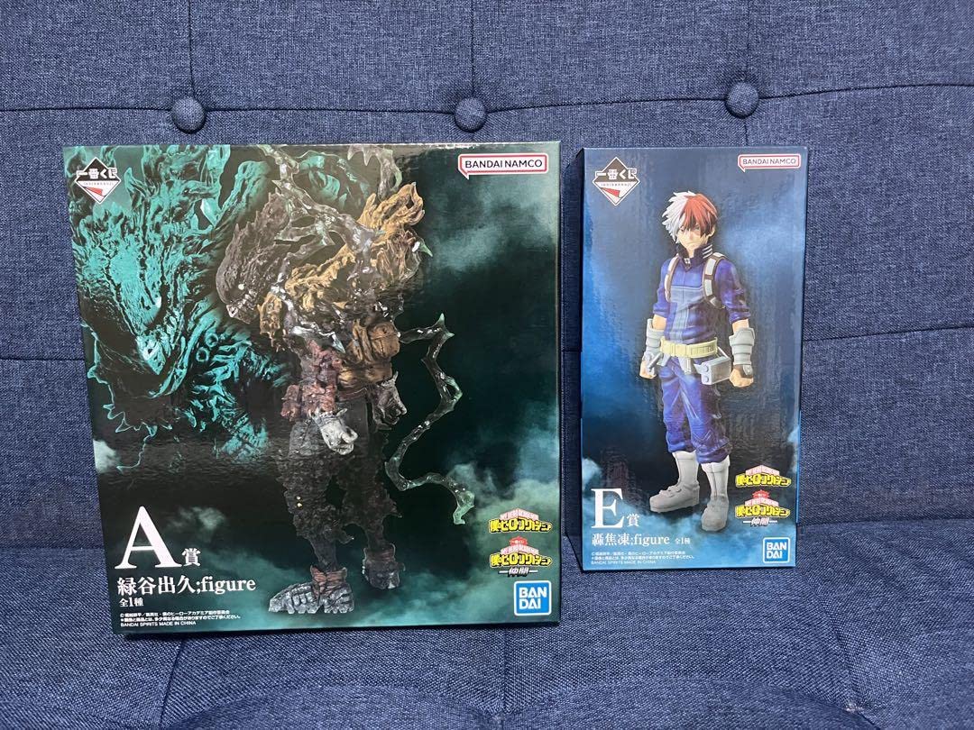 Amazon | 一番くじ 僕のヒーローアカデミア ヒロアカ 緑谷出久 轟焦凍